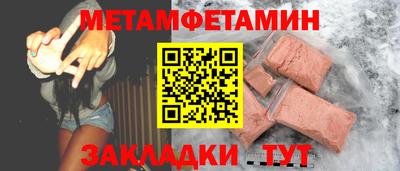 дмт Кимры
