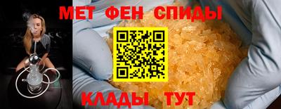дмт Кимры