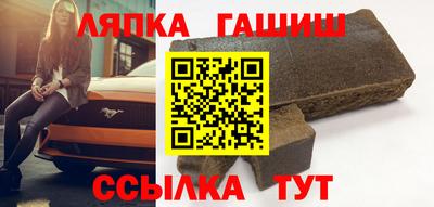 mdma Кинель