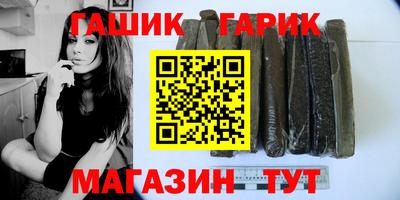 дмт Кимры