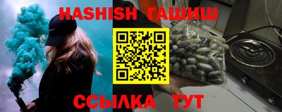 дмт Кимры