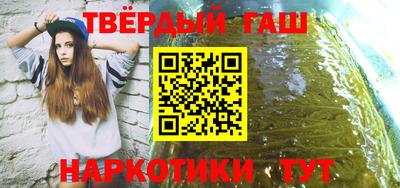 дмт Кимры
