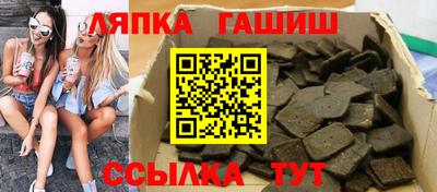 mdma Кинель