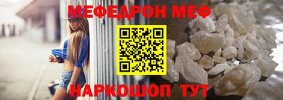 mdma Кинель