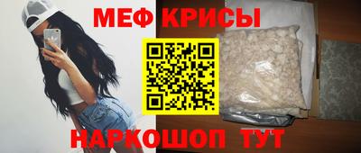 дмт Кимры