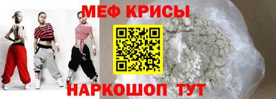 дмт Кимры