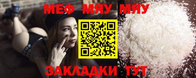 дмт Кимры