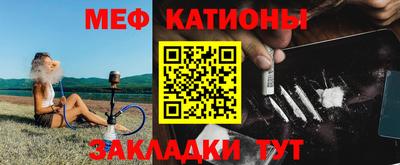 mdma Кинель