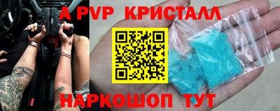 дмт Кимры